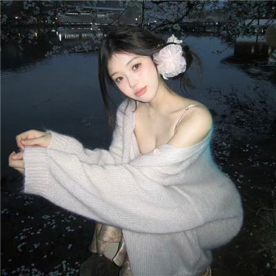 爱情专卖店